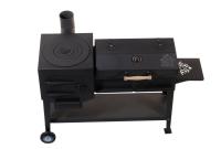 Казан-гриль НМК "Дачный"