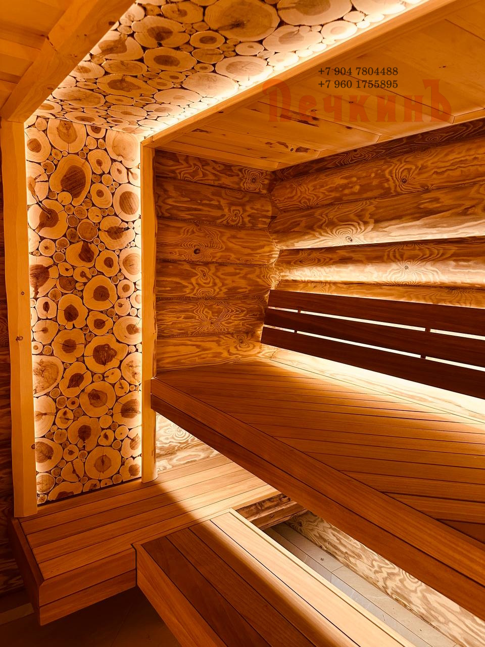 Услуга по отделке саун и бань