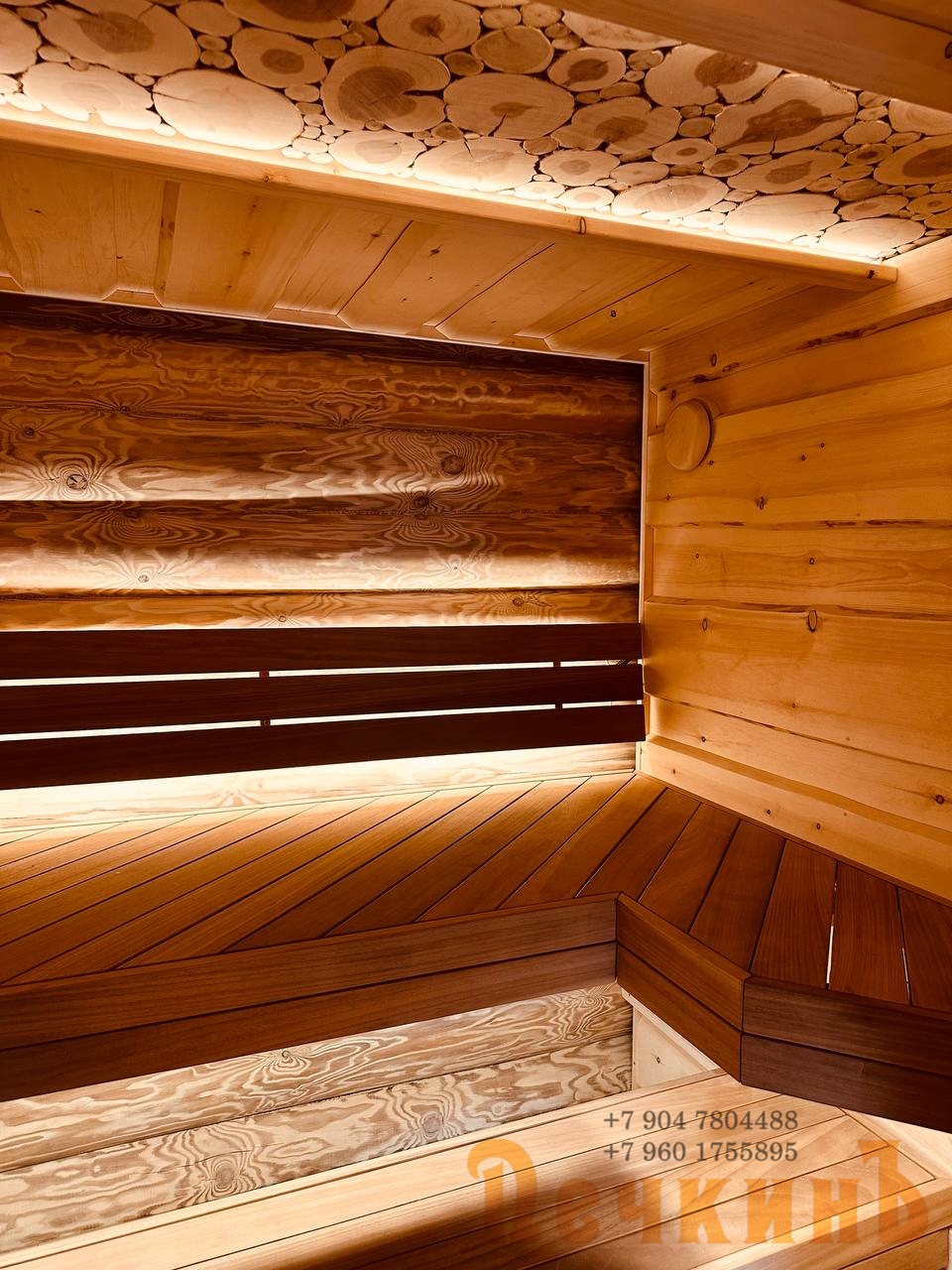 Услуга по отделке саун и бань
