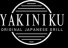 YAKINIKU (Якинуку)