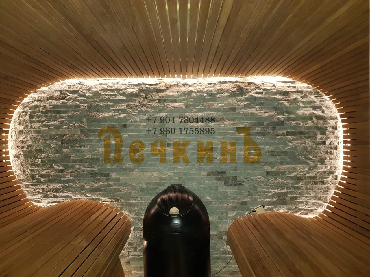 Услуга по отделке саун и бань