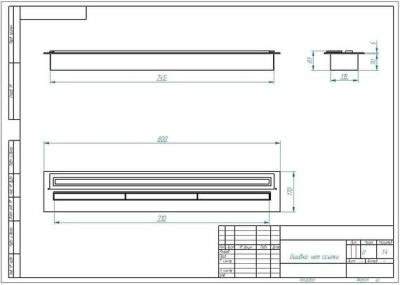 Прямоугольный контейнер Zefire 800 Premium Прямоугольный контейнер Zefire 800 Premium