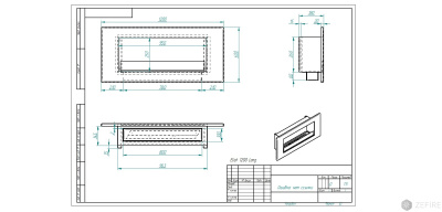 Биокамин Zefire Elliot 1200 Long со стемалитом