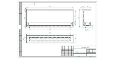 Биокамин Zefire торцевой Standart 1300 со стемалитом