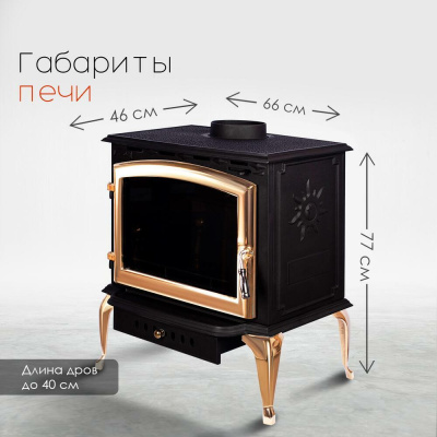  Печь-камин Loki Toronto