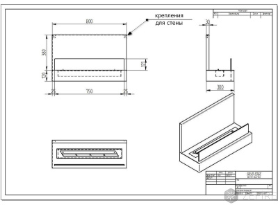 Биокамин Zefire Jupiter Биокамин Zefire Jupiter
