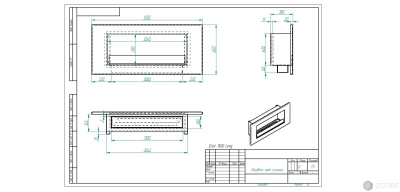Биокамин Zefire Elliot 1500 Long