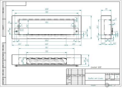 Биокамин Zefire Constant 1200 (белый со стемалитом)