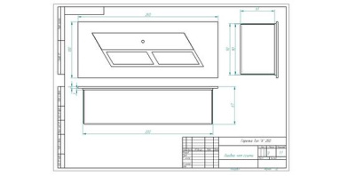 Прямоугольный контейнер Zefire 250