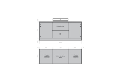 Кухня Astov BBQ № 8 (ширина 2040 мм)(готовое решение)