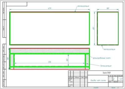 Теплоизоляционный корпус для биокаминов Elliot 900, Sirius 900, Flagman 700