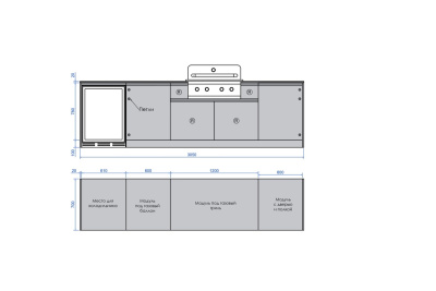 Кухня Astov BBQ № 15 (ширина 3050 мм)(готовое решение)