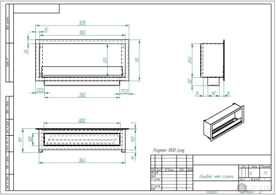 Биокамин Zefire Flagman 1000 Long Биокамин Zefire Flagman 1000 Long
