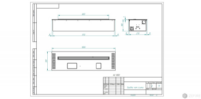 Автоматический биокамин Zefire M 1000