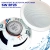 Комплект акустики со встроенным bluetooth Steam & Water - ВТ 23 white (для сухих помещений) Комплект акустики со встроенным bluetooth Steam & Water - ВТ 23 white (для сухих помещений)