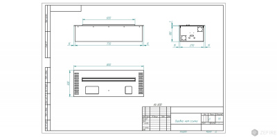 Автоматический биокамин Zefire M 800 латунный