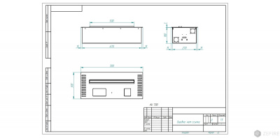 Автоматический биокамин Zefire M 700 с ДУ шлифованный