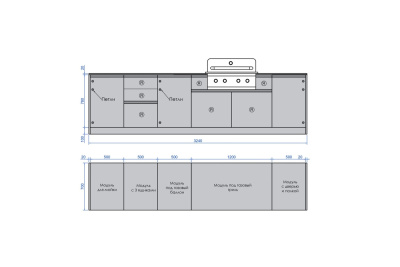 Кухня Astov BBQ № 18 (ширина 3240 мм)(готовое решение)