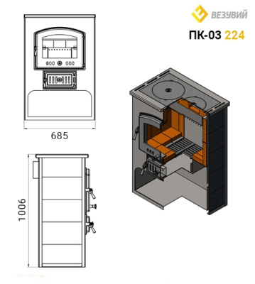 Печь-камин Везувий ПК-03(224) (с плитой, в красной плитке) Печь-камин Везувий ПК-03(224) (с плитой, в красной плитке)