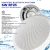 Комплект акустики со встроенным bluetooth Steam & Water - ВТ 23 white (для сухих помещений) Комплект акустики со встроенным bluetooth Steam & Water - ВТ 23 white (для сухих помещений)