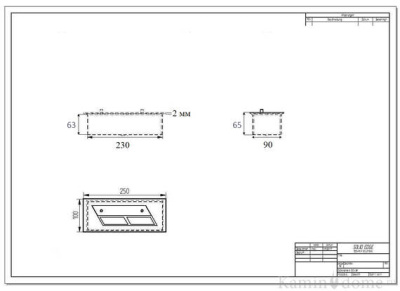 Прямоугольный контейнер Zefire 250