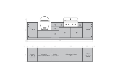Кухня Astov BBQ № 3 (ширина 3340 мм) (готовое решение)