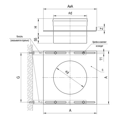 Площадка монтажная одностенная Феррум (430/0,8) диам. 120