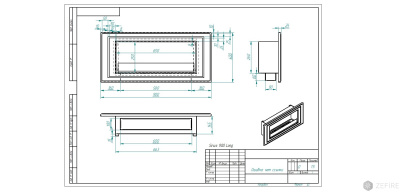 Биокамин Zefire Sirius 900 Long