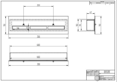 Прямоугольный контейнер Zefire 700 с крышкой внутри