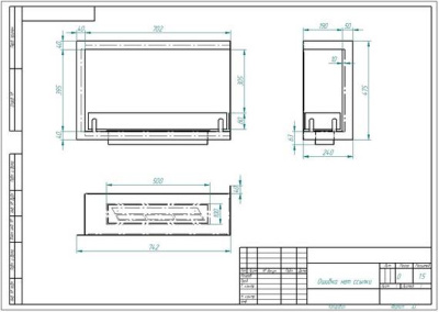 Биокамин Zefire угловой Standart 700 правый со стемалитом
