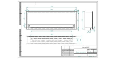 Биокамин Zefire сквозной Standart 1300