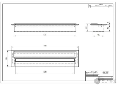 Прямоугольный контейнер Zefire 700 Premium