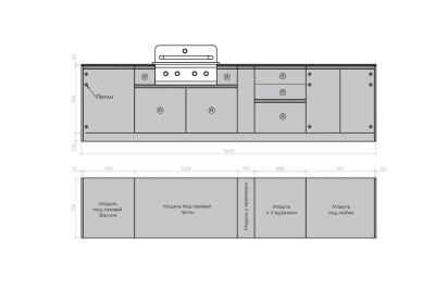 Кухня Astov BBQ № 2 (ширина 3440 мм) (готовое решение) Кухня Astov BBQ № 2 (ширина 3440 мм) (готовое решение)
