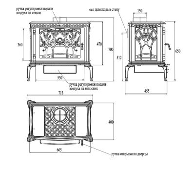 Печь-камин Loki Forest Bronze Печь-камин Loki Forest Bronze
