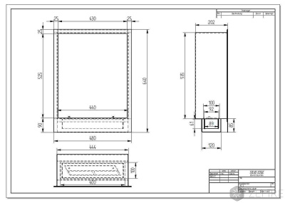 Биокамин Zefire Standart 480 для встраивания в портал со стемалитом