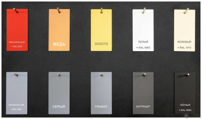 Биокамин Zefire Podium 900 Биокамин Zefire Podium 900