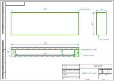 Теплоизоляционный корпус для биокаминов Elliot 1500, Sirius 1500, Flagman 1300
