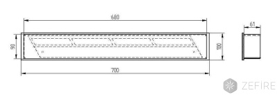 Прямоугольный контейнер Zefire 700