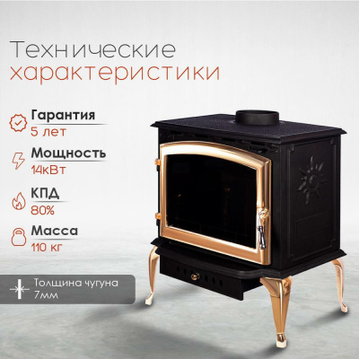  Печь-камин Loki Toronto