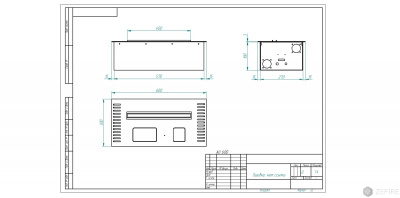 Автоматический биокамин Zefire M 600 Автоматический биокамин Zefire M 600