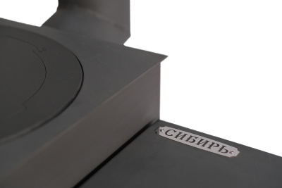 Казан-мангал НМК "Сибирь"