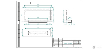 Биокамин Zefire Flagman 700 латунный Биокамин Zefire Flagman 700 латунный