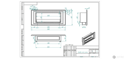 Биокамин Zefire Sirius 1500 Long со стемалитом