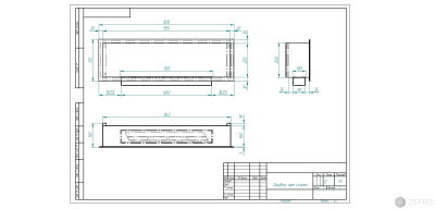 Биокамин Zefire Flagman 1000 со стемалитом