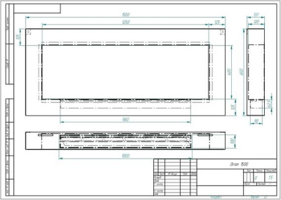Биокамин Zefire Orion 1500 (черный)