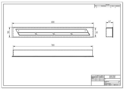 Прямоугольный контейнер Zefire 800