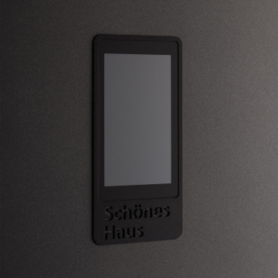 Сушильный шкаф Schӧnes Haus (встраиваемый, для скрытого монтажа)