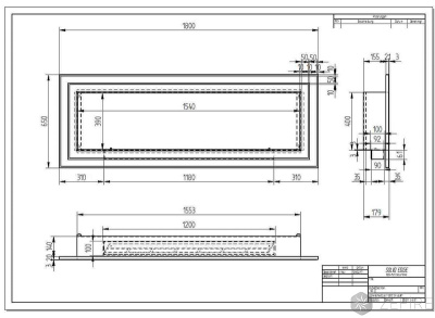 Биокамин Zefire Sirius 1800 латунный