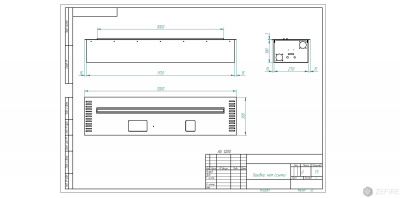 Автоматический биокамин Zefire M 1200 с ДУ шлифованный